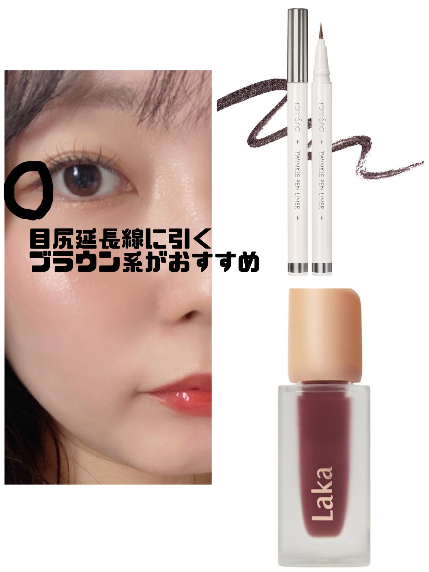 トーンアップアイシャドウ/CEZANNE/アイシャドウパレットを使ったクチコミ(4枚目)