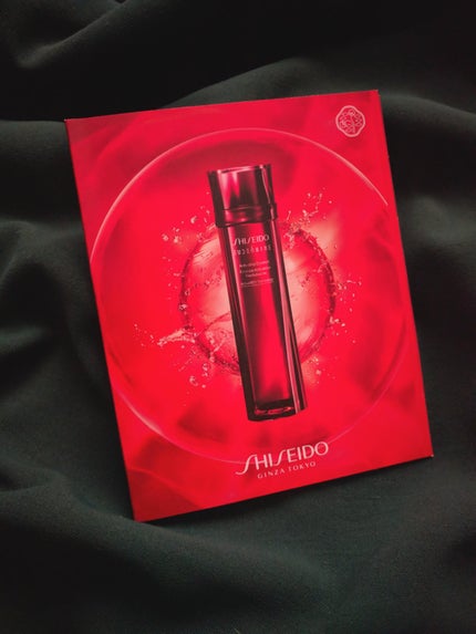 オイデルミン エッセンスローション/SHISEIDO/化粧水を使ったクチコミ(1枚目)