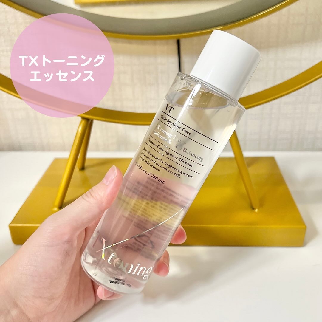 TXトーニングトナー/VT/化粧水を使ったクチコミ（2枚目）