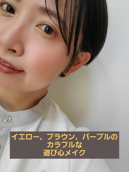 トーン ペタル アイシャドウ/to/one/アイシャドウパレットを使ったクチコミ(1枚目)