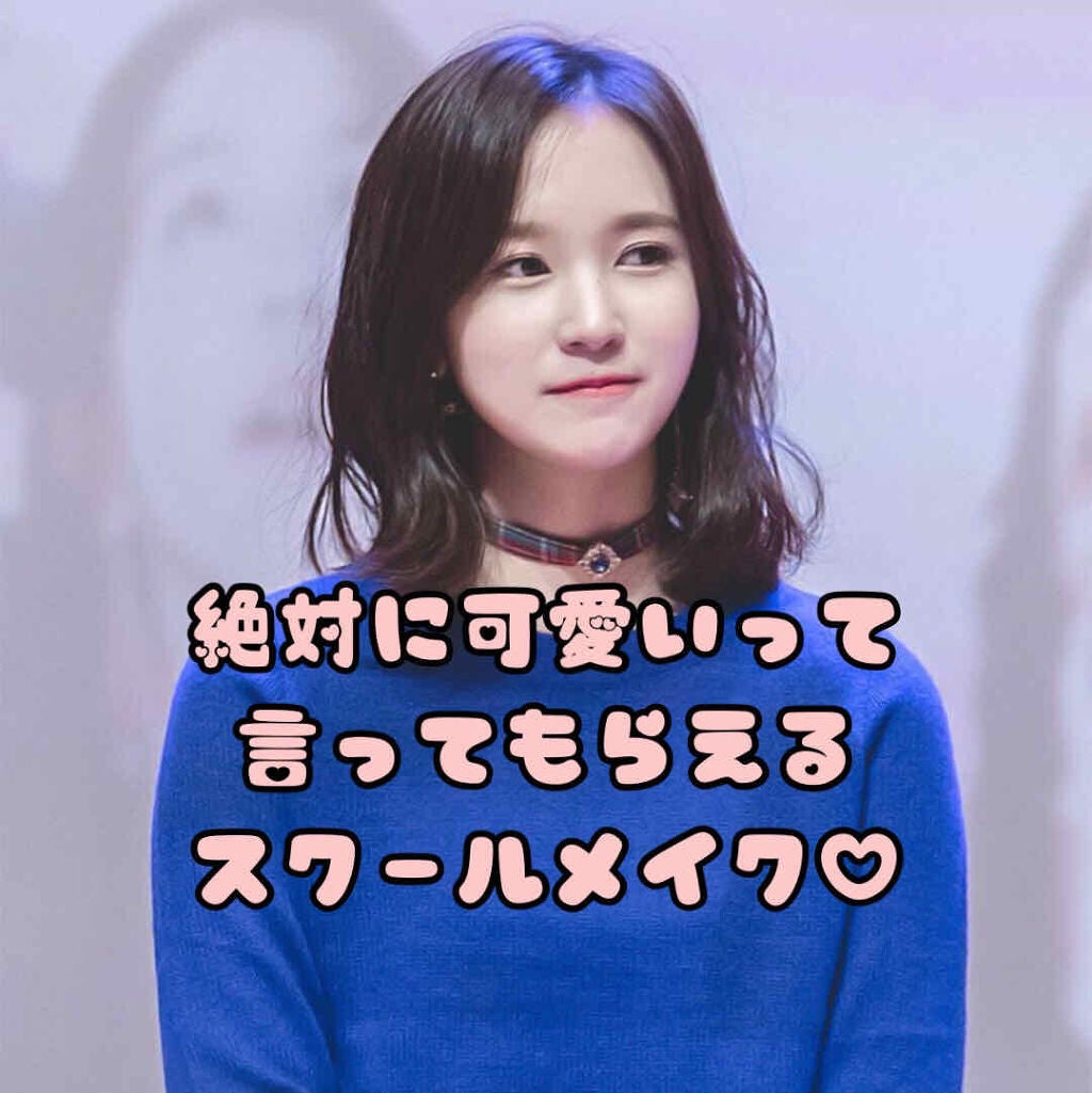 ボディミスト ピュアシャンプーの香り【パッケージリニューアル】/フィアンセ/香水(レディース)を使ったクチコミ(1枚目)