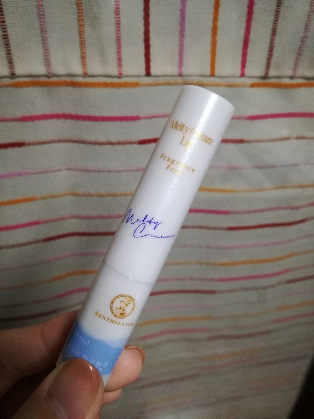 メルティクリームリップ/メンソレータム/リップクリームを使ったクチコミ(1枚目)