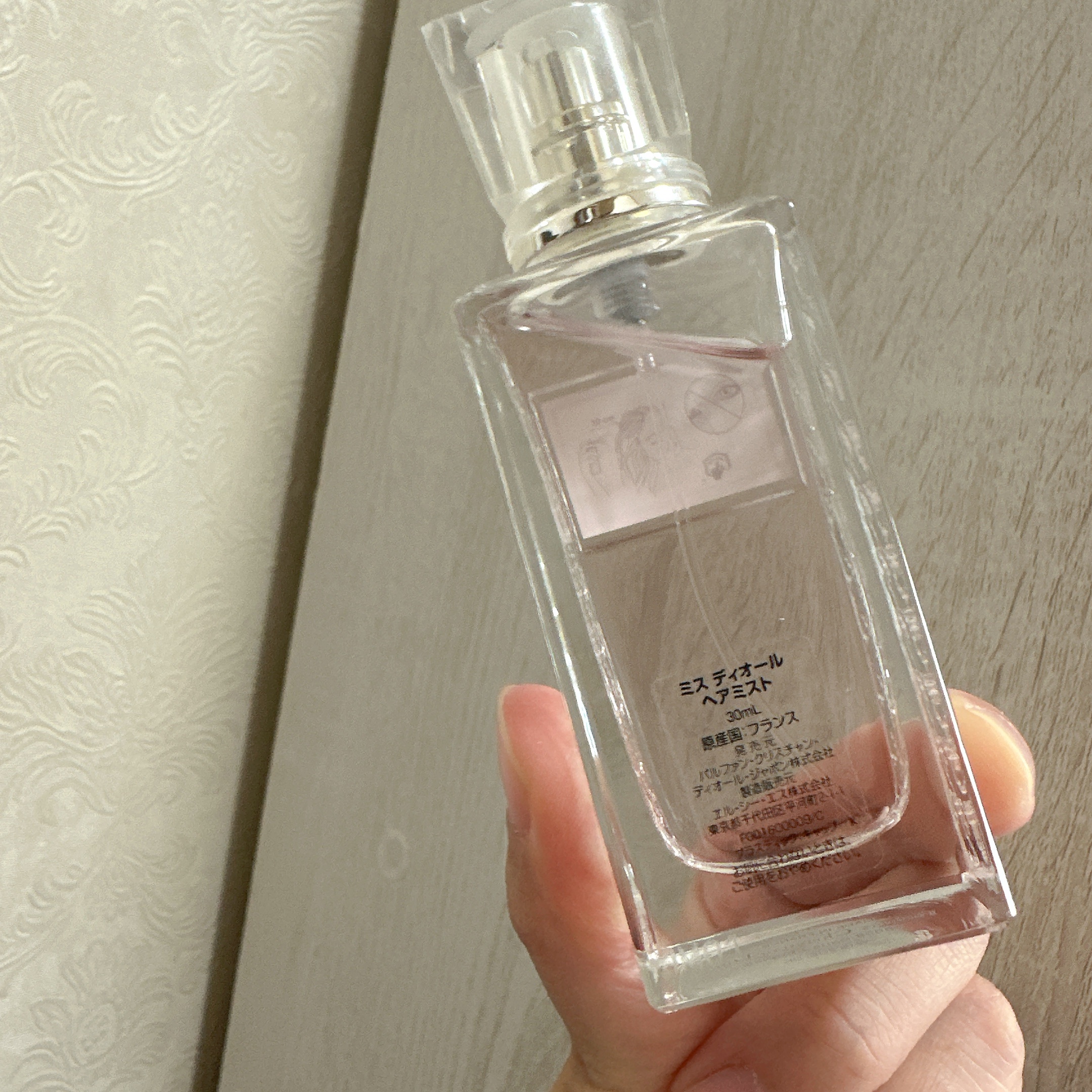 【旧】ミス ディオール ヘア ミスト/Dior/ヘアミストを使ったクチコミ（2枚目）