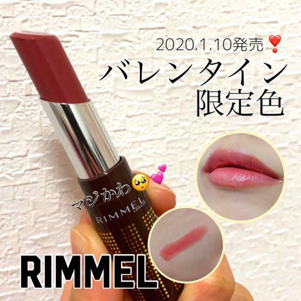 ラスティングフィニッシュ クリーミィ リップ/リンメル ロンドン/口紅を使ったクチコミ(1枚目)