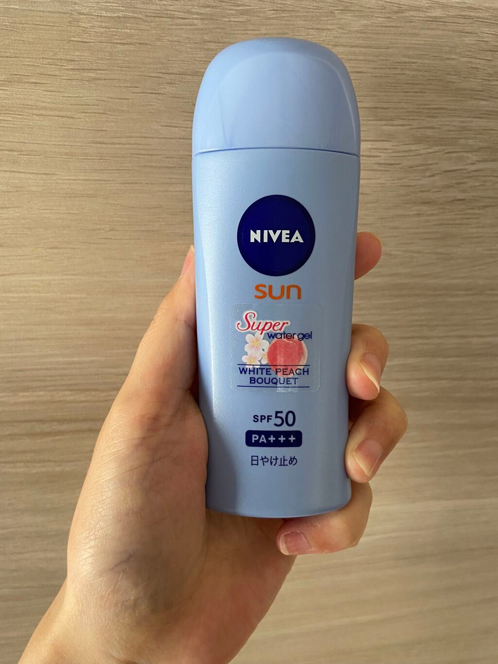 ニベアサン ウォータージェル SPF50/ニベア/日焼け止め・UVケアを使ったクチコミ(1枚目)