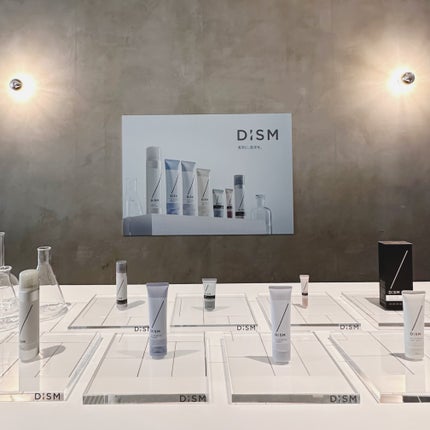 あたりちゃん🤍フォロバ on LIPS 「.♥-----------------♥先日、DISM様主催の..」(4枚目)