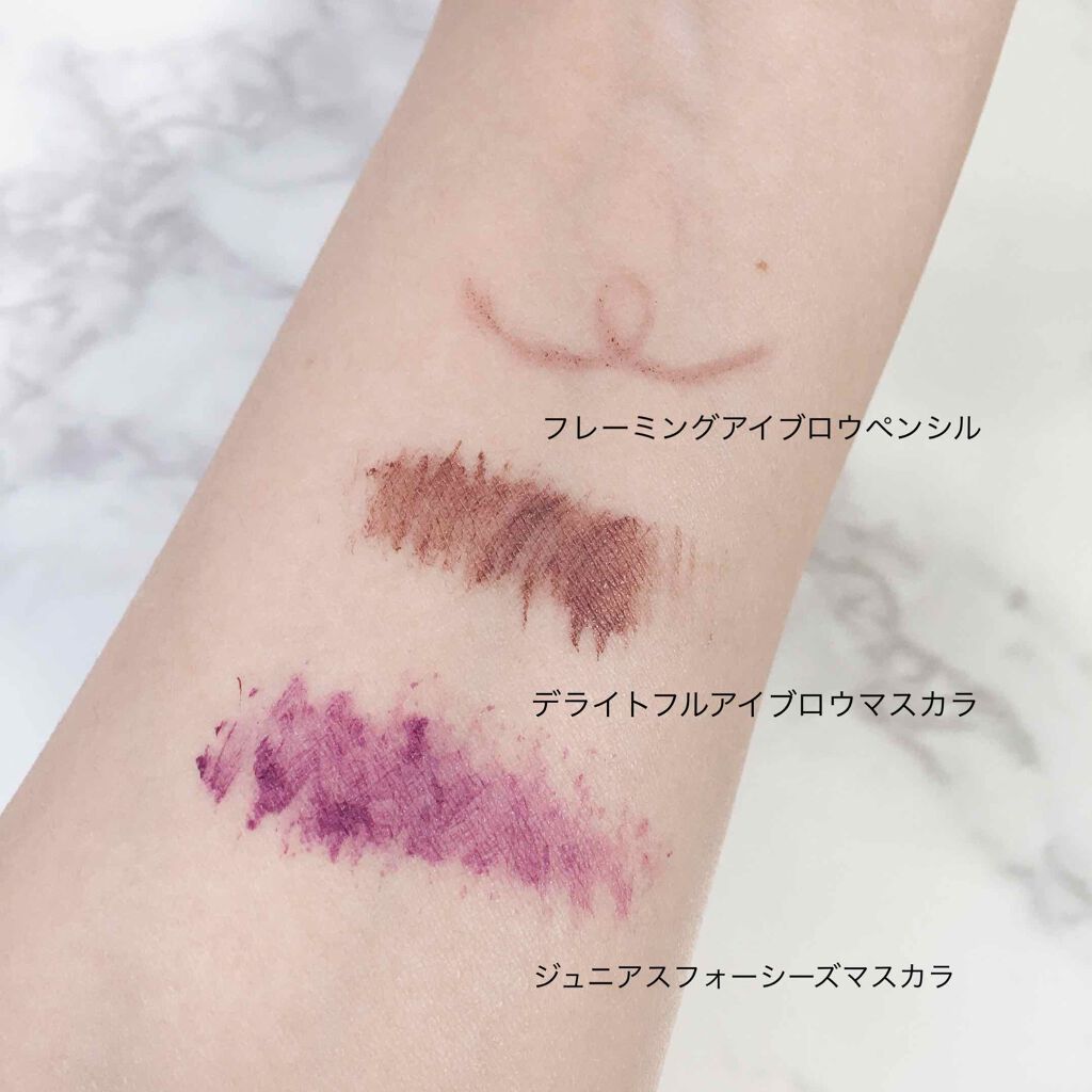 デライトフルアイブロウマスカラ/DAZZSHOP/眉マスカラを使ったクチコミ(2枚目)