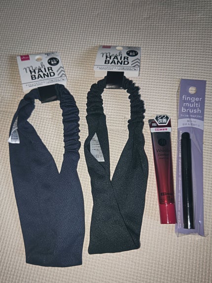 ð»KanonâšçŸåã³ã¹ã¡å³éâºïžè²å å·¥ãªãð on LIPS ãä»åã¯DAISO倧é賌å
¥åã玹ä»ããããšæããŸããä»ãŸã§2ã¶æ..ãïŒ4æç®ïŒ