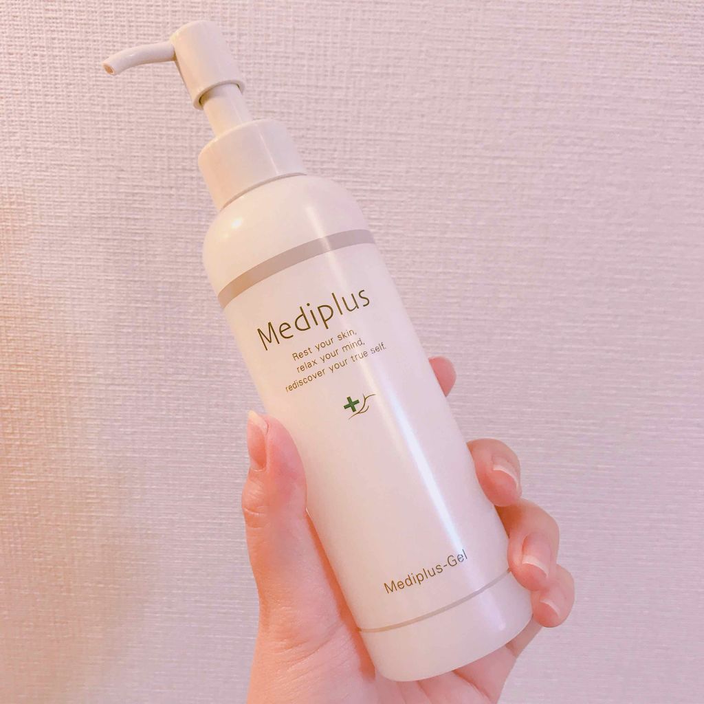 メディプラスゲル/メディプラス/オールインワン化粧品を使ったクチコミ(1枚目)