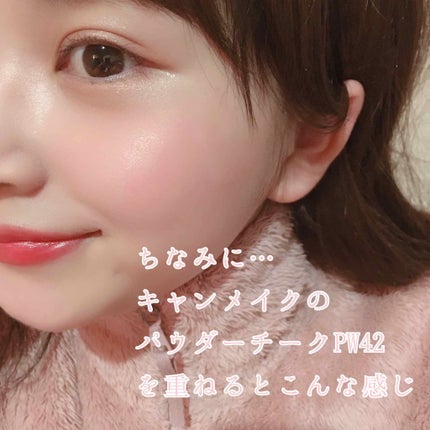 ナチュラル チークN/CEZANNE/パウダーチークを使ったクチコミ(3枚目)