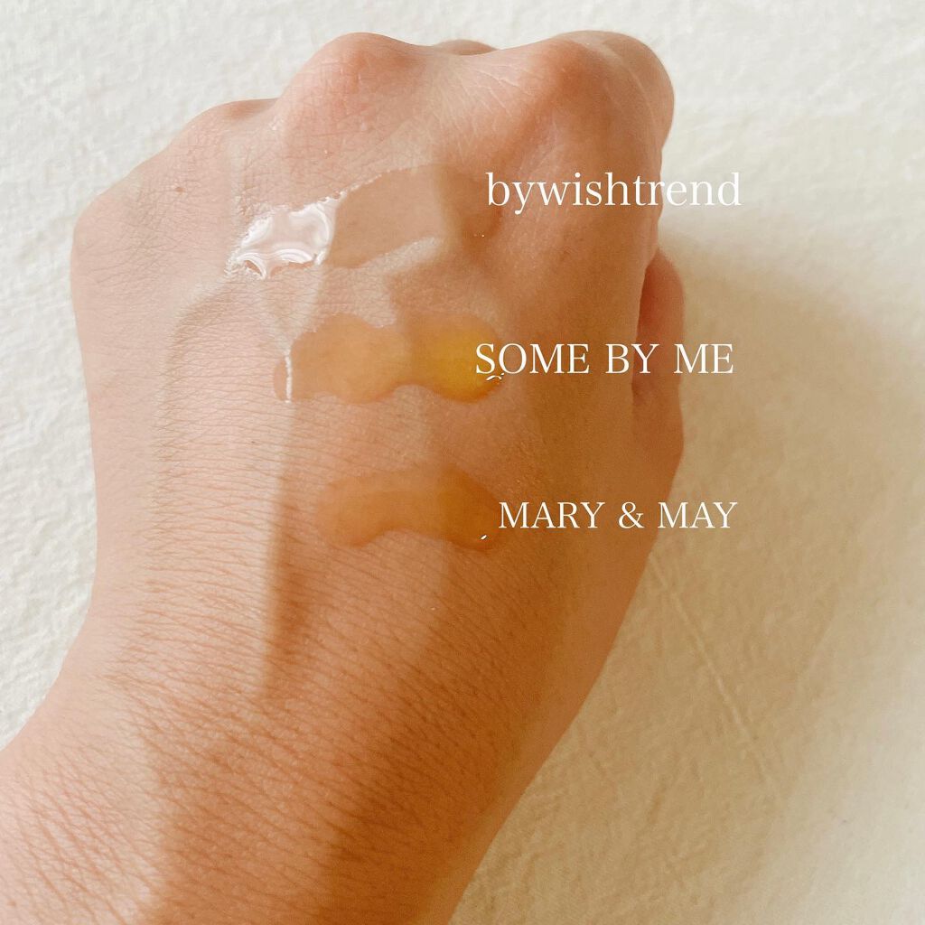 ガラクトミセスピュアビタミンCグローセラム/SOME BY MI/美容液を使ったクチコミ(2枚目)