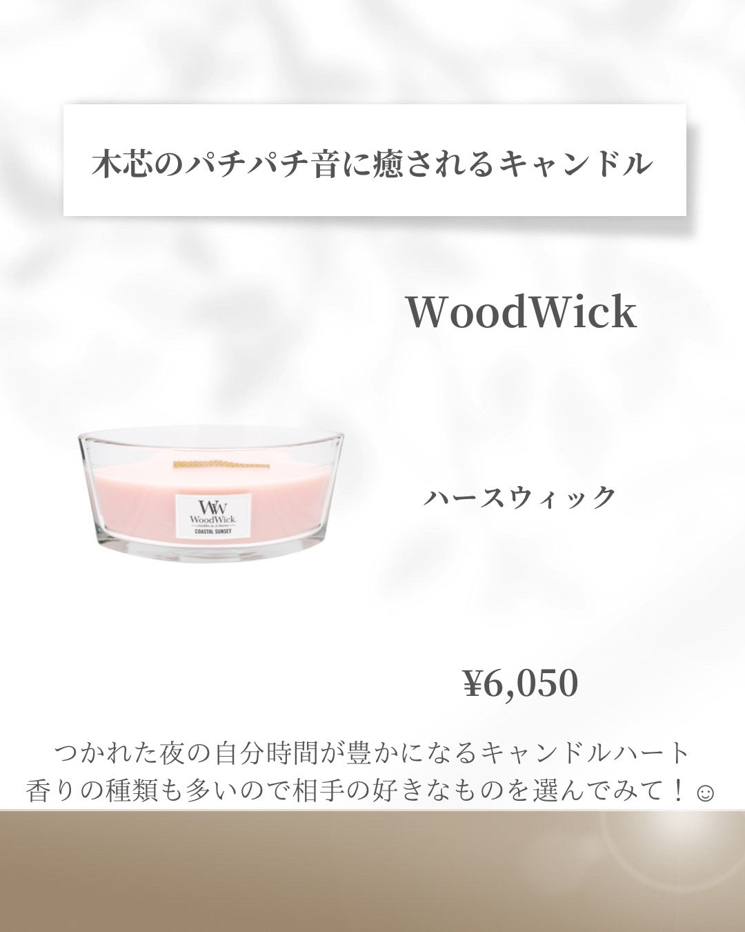 RICE BRAN BODY SCRUB/YUBUNE/ボディスクラブを使ったクチコミ(6枚目)
