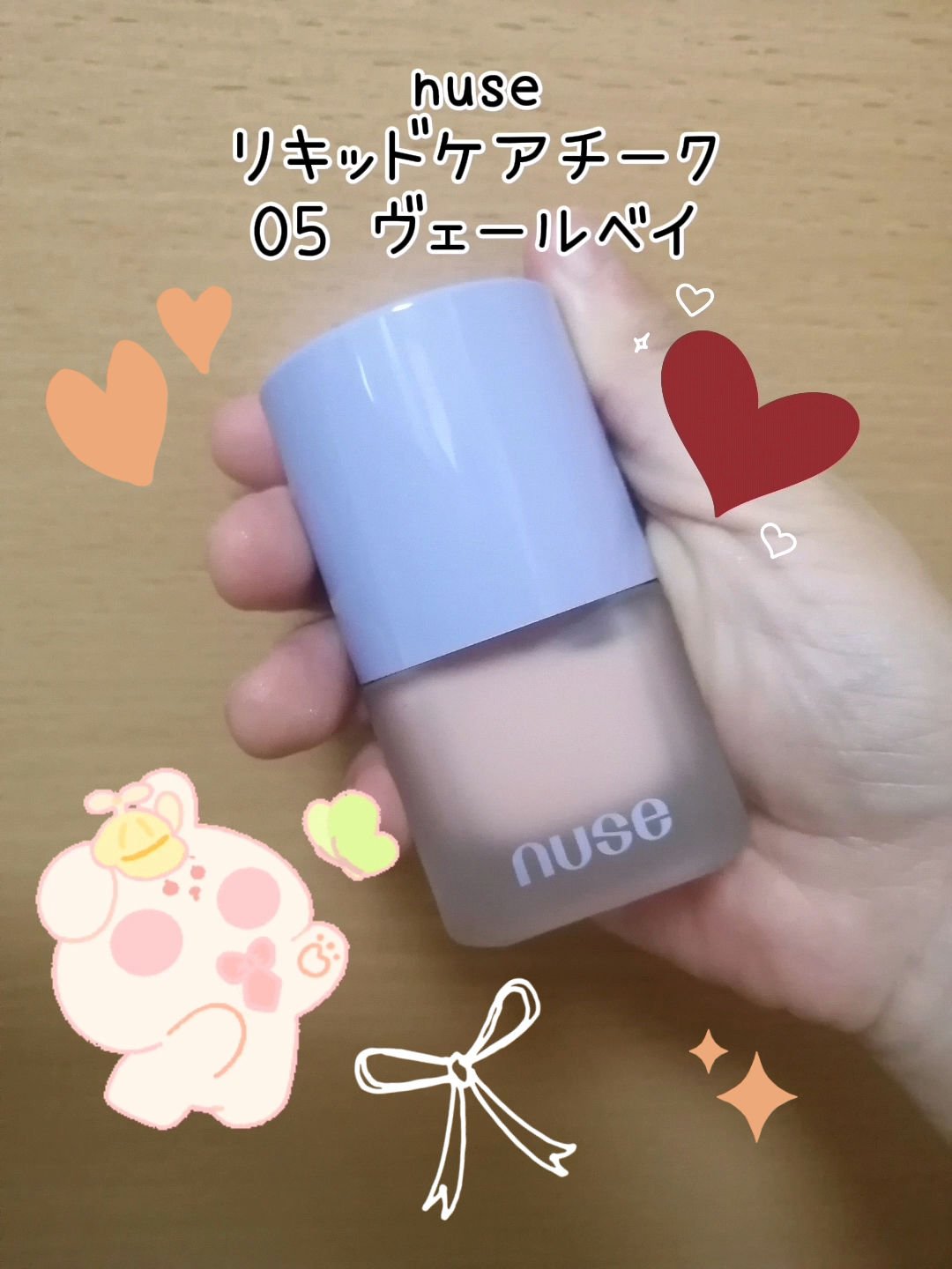 Qoo10/Qoo10/シートマスク・パックを使ったクチコミ（1枚目）