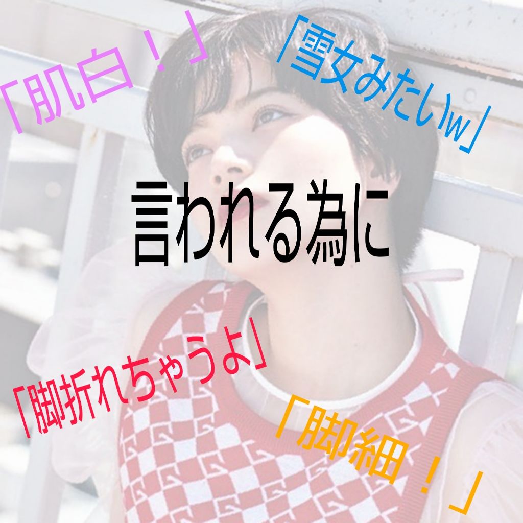 ニベアクリーム/ニベア/ボディクリームを使ったクチコミ（1枚目）