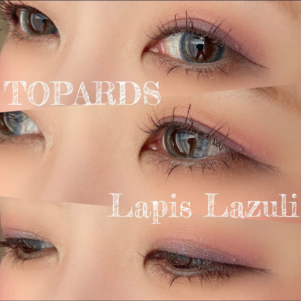 TOPARDS 1day/TOPARDS/ワンデー（１DAY）カラコンを使ったクチコミ（1枚目）