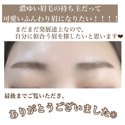 プレミア敏感肌用 Lディスポ/シック/シェーバーを使ったクチコミ(9枚目)