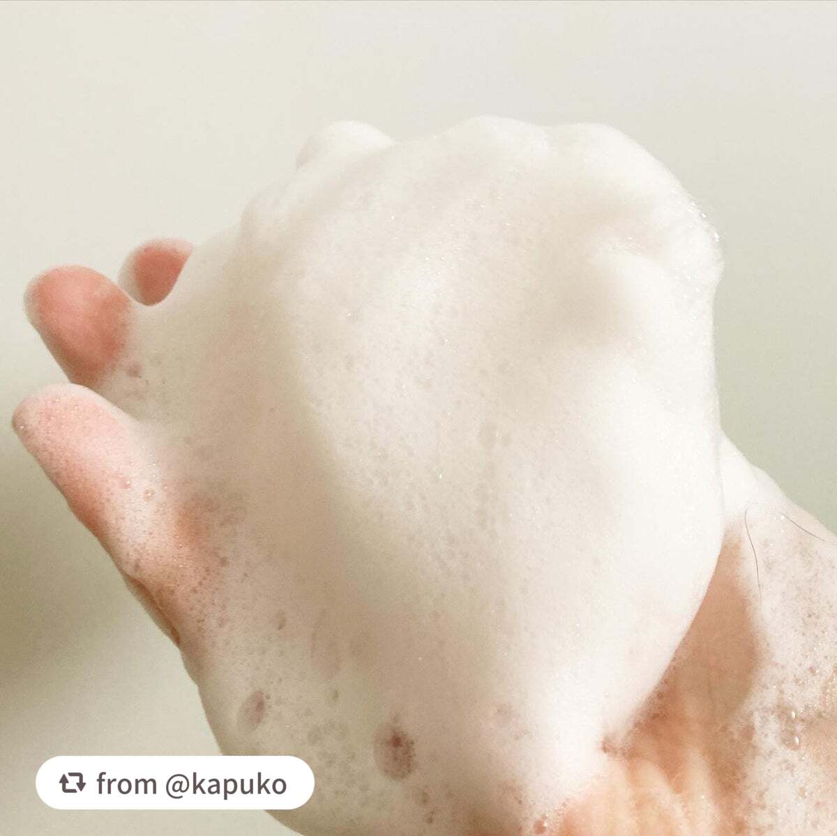 プルント ディープリペア美容液シャンプー/トリートメント/Purunt./市販シャンプーを使ったクチコミ(4枚目)