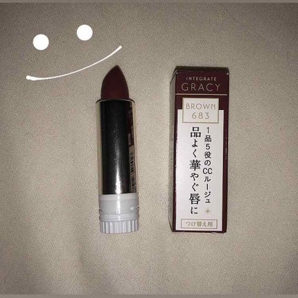 エレガンスCCルージュ つけ替え用/グレイシィ/口紅を使ったクチコミ(1枚目)