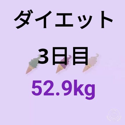 飛べない豚はただの豚 on LIPS 「みなさんこんにちはお久しぶりです。言い訳はしません、正直に言っ..」(1枚目)