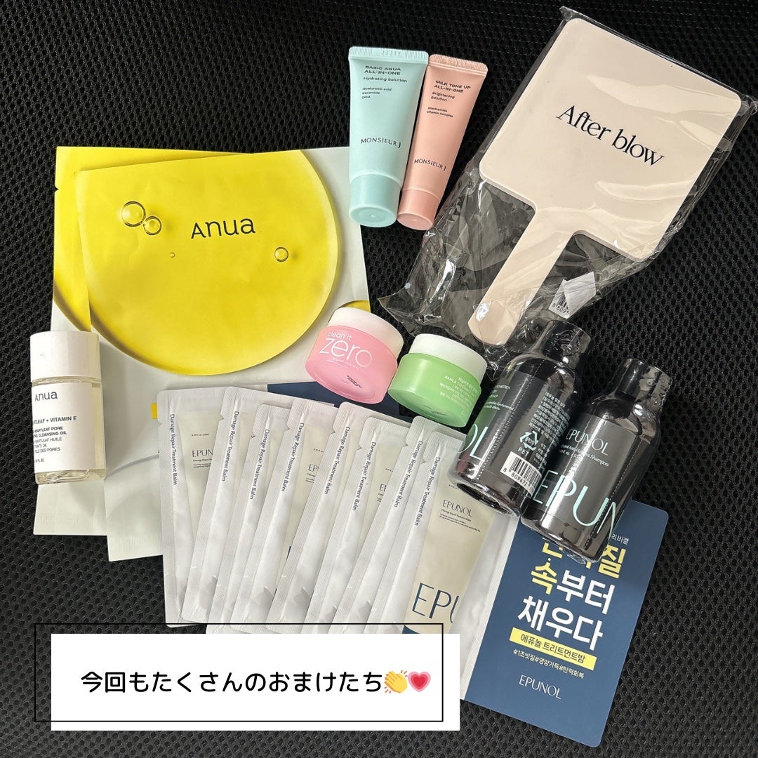 ジューシーラスティングティント/rom&nd/リップティントを使ったクチコミ(5枚目)