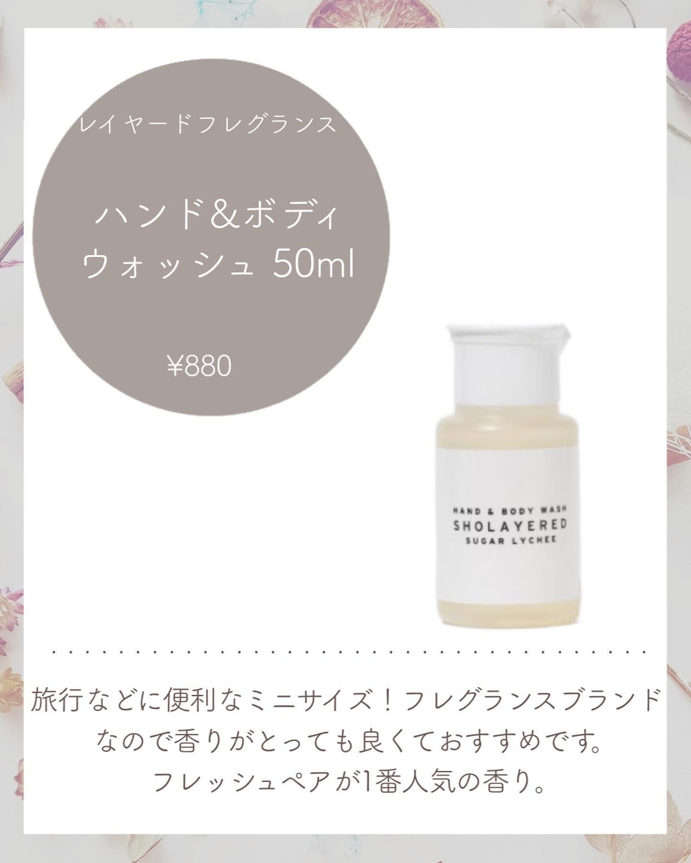 ウィークリージェル/HOMEI/ジェルネイルを使ったクチコミ(4枚目)