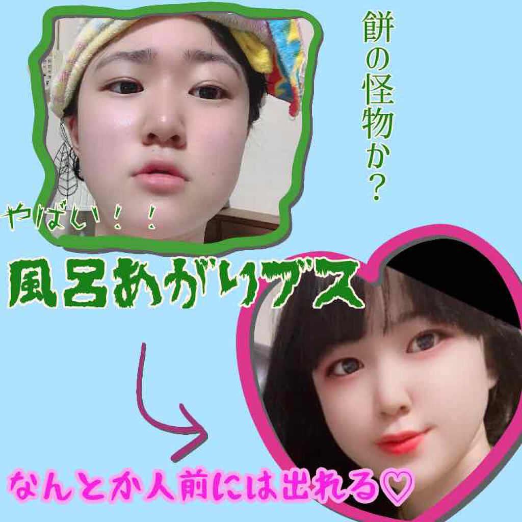 【旧品】パーフェクトスタイリストアイズ/キャンメイク/アイシャドウパレットを使ったクチコミ(1枚目)