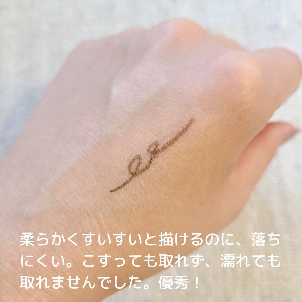 ラブ・ライナー ペンシル/ラブ・ライナー/ペンシルアイライナーを使ったクチコミ(3枚目)