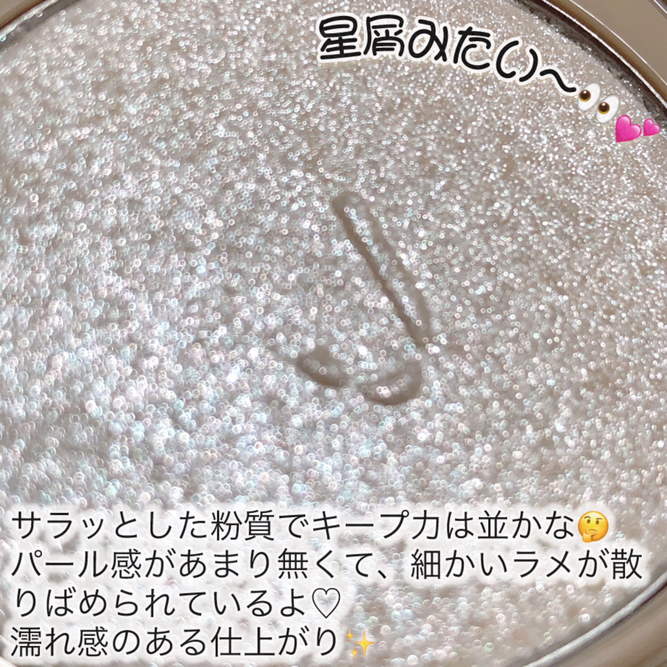 ダイヤモンドライフ ダイアモンドライフ センティナリーサクヤ アイ