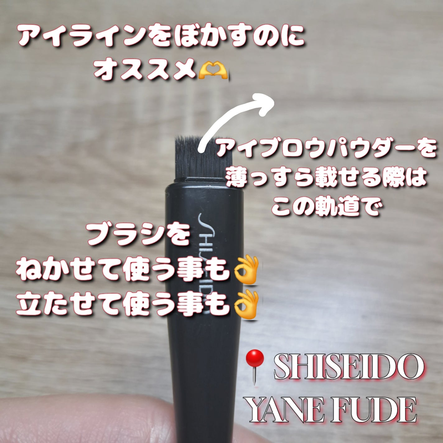 シャドーカスタマイズ/MAJOLICA MAJORCA/単色アイシャドウを使ったクチコミ(5枚目)