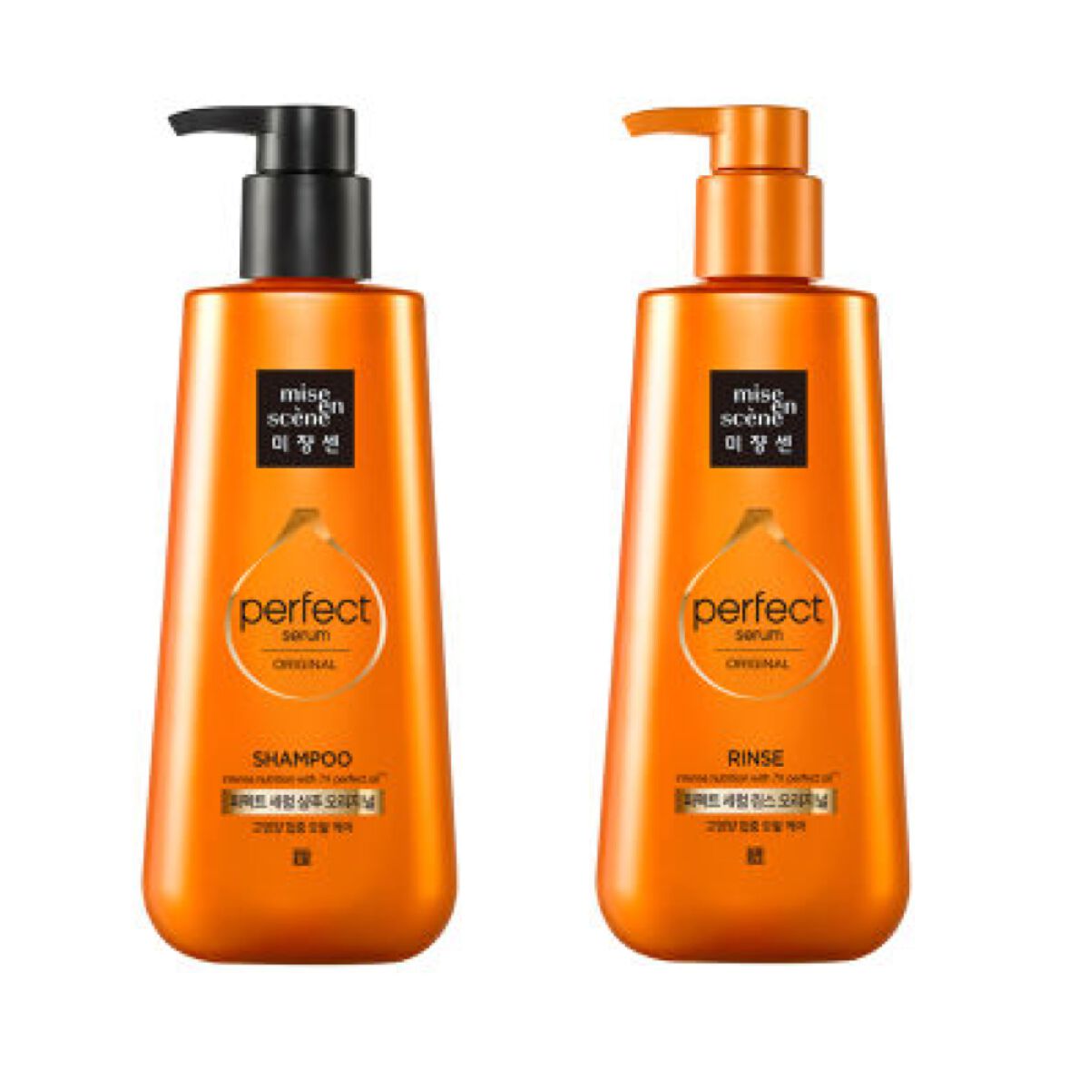 シャンプー/リンス オリジナル miseenscene