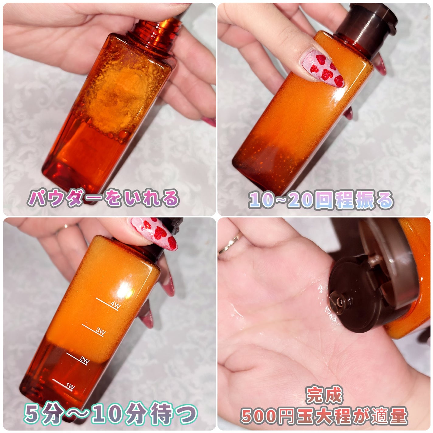 エンリッチ ローション/サイクルプラス/化粧水を使ったクチコミ(4枚目)