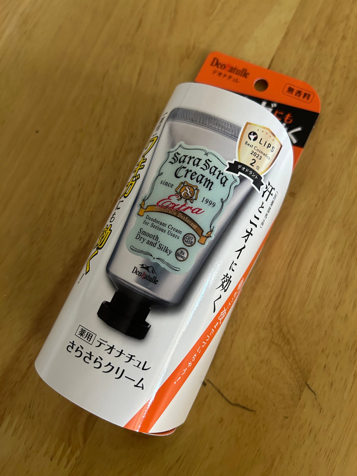 薬用さらさらクリーム/デオナチュレ/デオドラント・制汗剤を使ったクチコミ(1枚目)