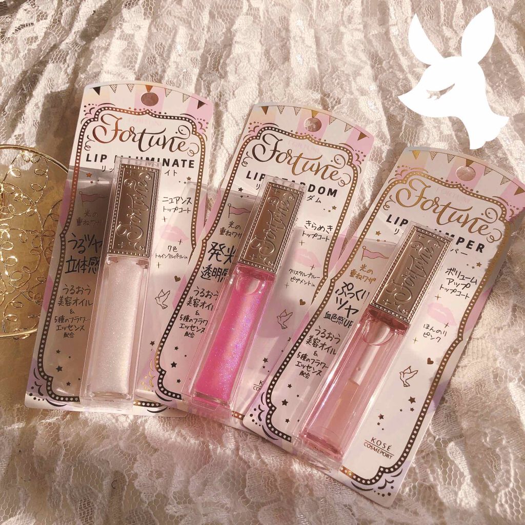 リッププランパー/フォーチュン/リッププランパーを使ったクチコミ(4枚目)