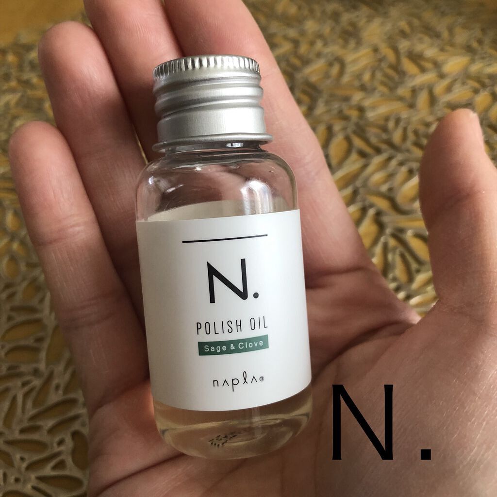 N. ポリッシュオイル/N./ヘアオイルを使ったクチコミ（1枚目）