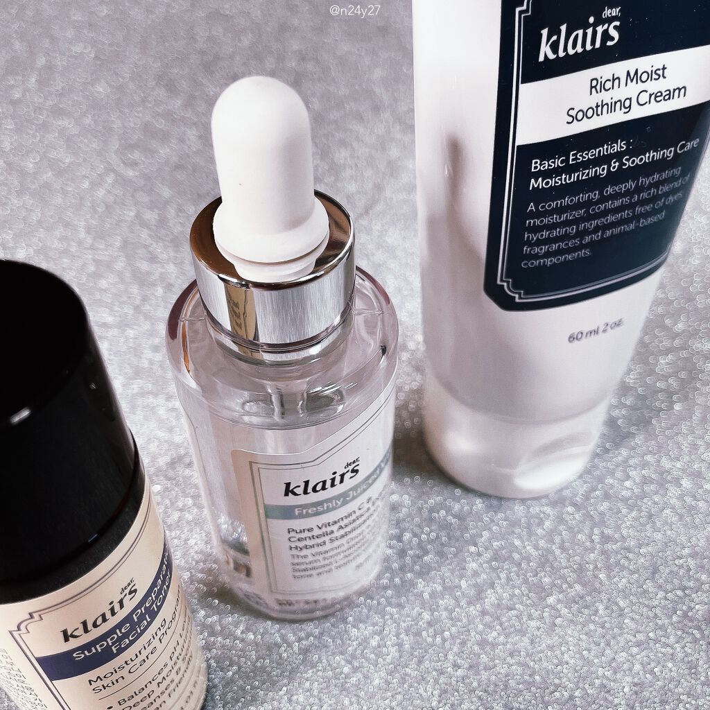 2021 クレアス ベストパッケージ/Klairs/スキンケアキットを使ったクチコミ(6枚目)