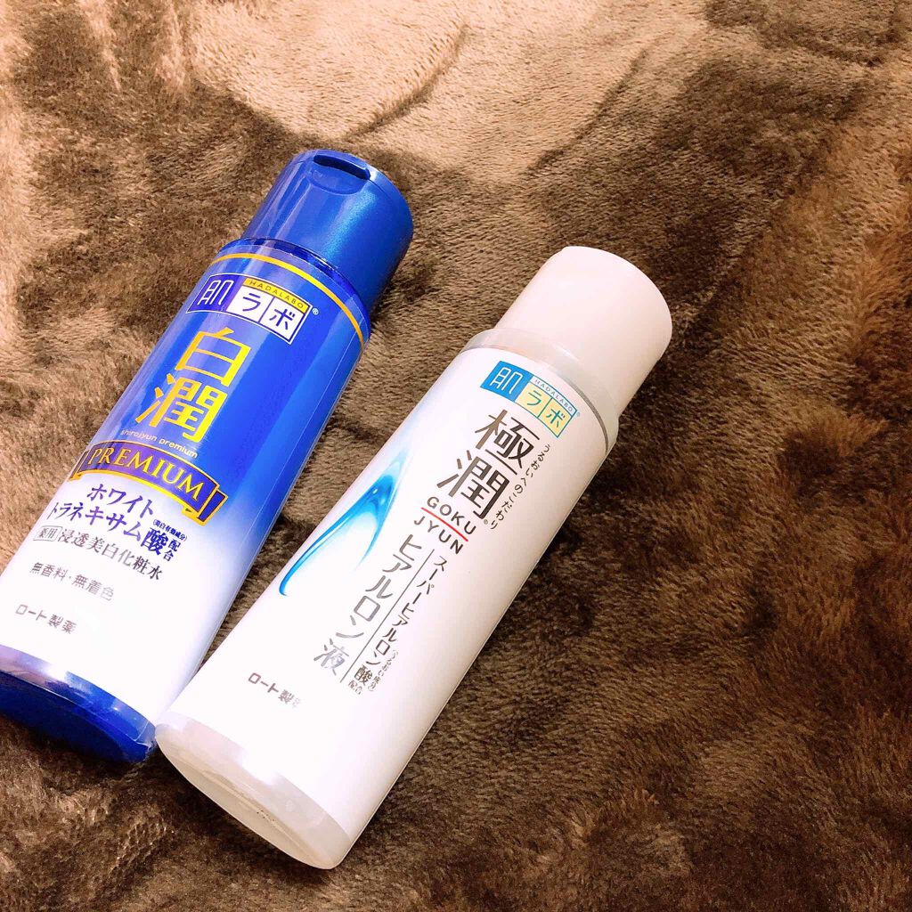 白潤プレミアム 薬用浸透美白化粧水/肌ラボ/化粧水を使ったクチコミ(3枚目)