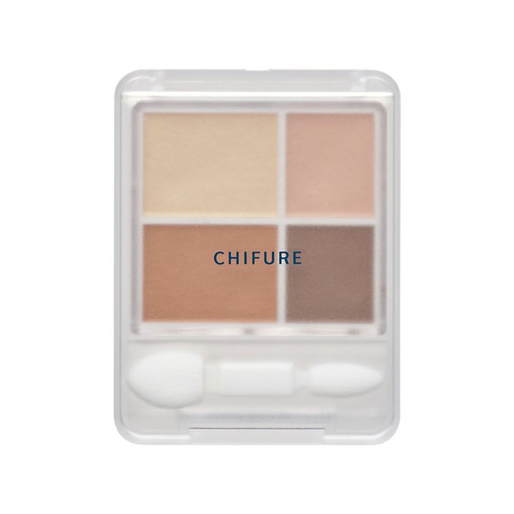 グラデーション アイシャドウ/ちふれ/アイシャドウパレットを使ったクチコミ（1枚目）