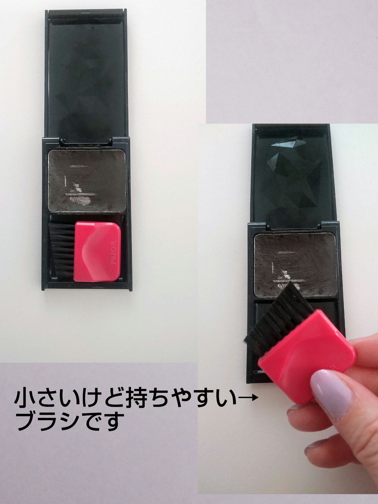 ヘア ファンデーション/プリオール/ヘアカラーを使ったクチコミ（2枚目）