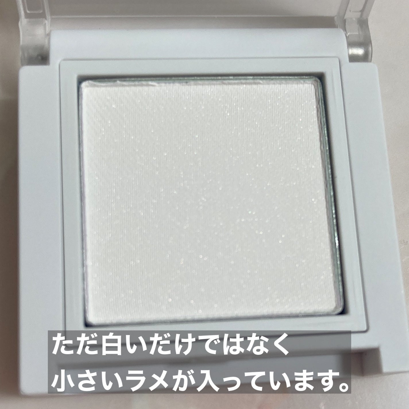 ごまかしシャドウ/b idol/アイシャドウパレットを使ったクチコミ(2枚目)