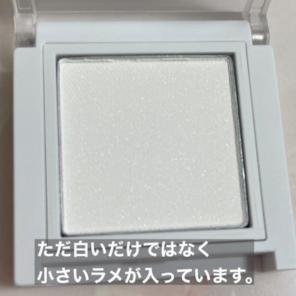 ごまかしシャドウ/b idol/アイシャドウパレットを使ったクチコミ(2枚目)