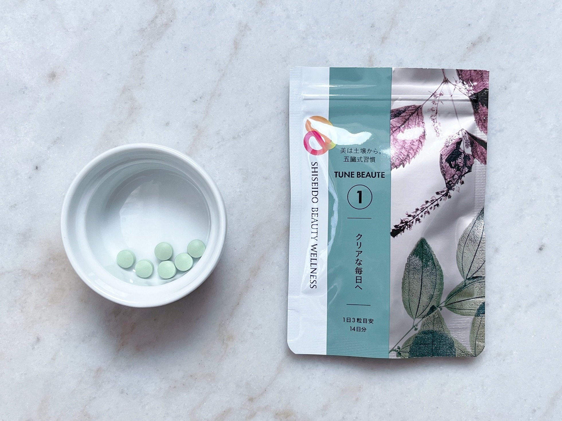 TYPE RED/TUNE BEAUTE/美容サプリメントを使ったクチコミ（2枚目）