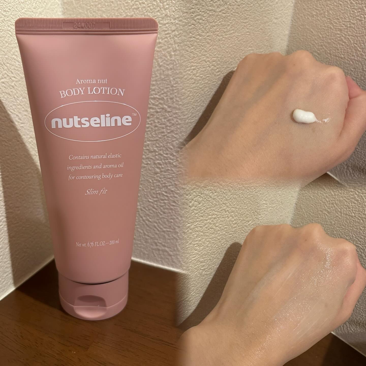 cica nut calming balm/ナッツセリン/フェイスバームを使ったクチコミ（2枚目）