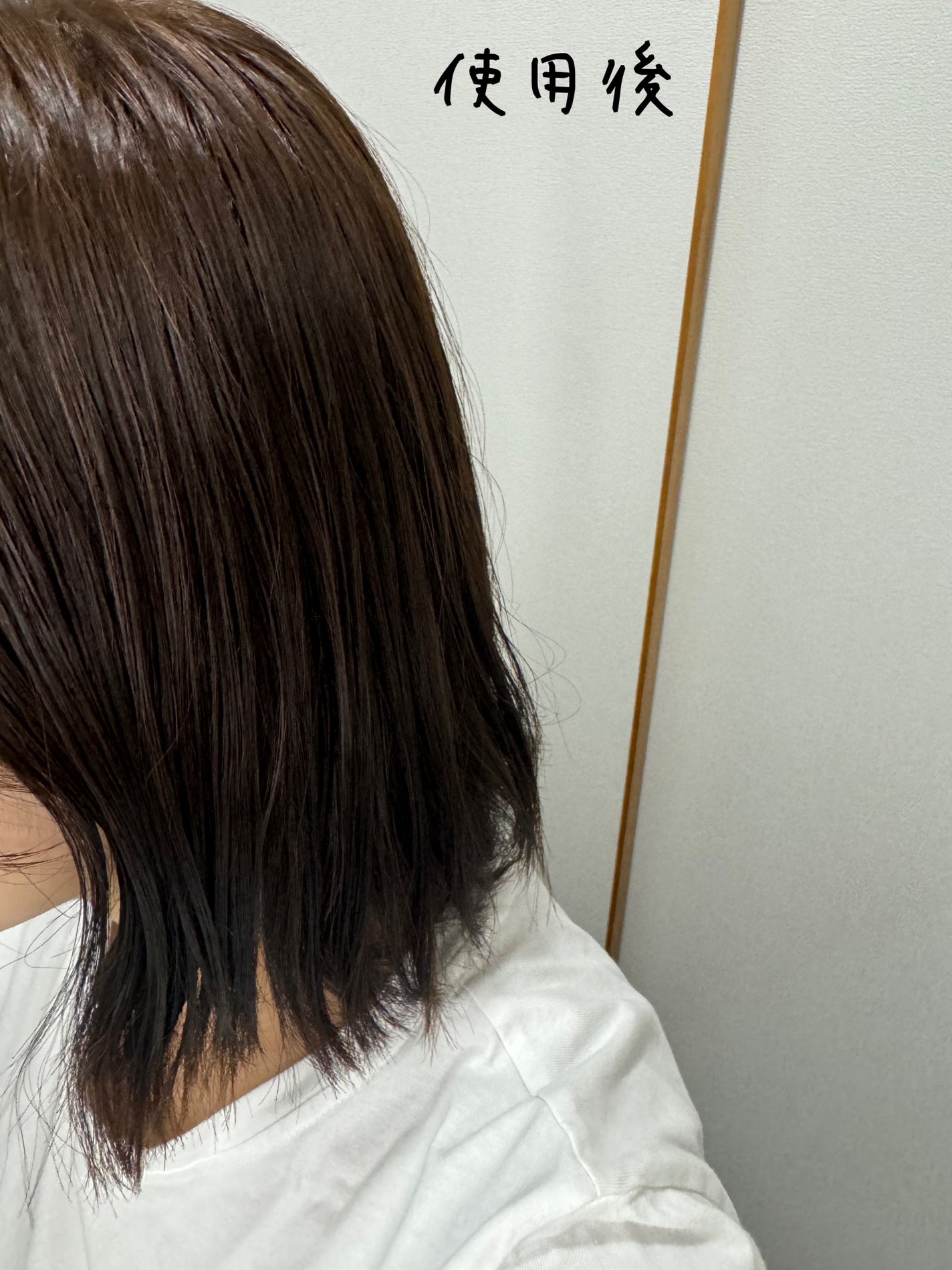 スノーホワイト/PINKGHOST/ヘアオイルを使ったクチコミ(7枚目)