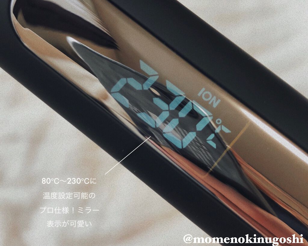 ミラーイオン®ストレートヘアアイロン/SALONMOON/ストレートアイロンを使ったクチコミ（2枚目）