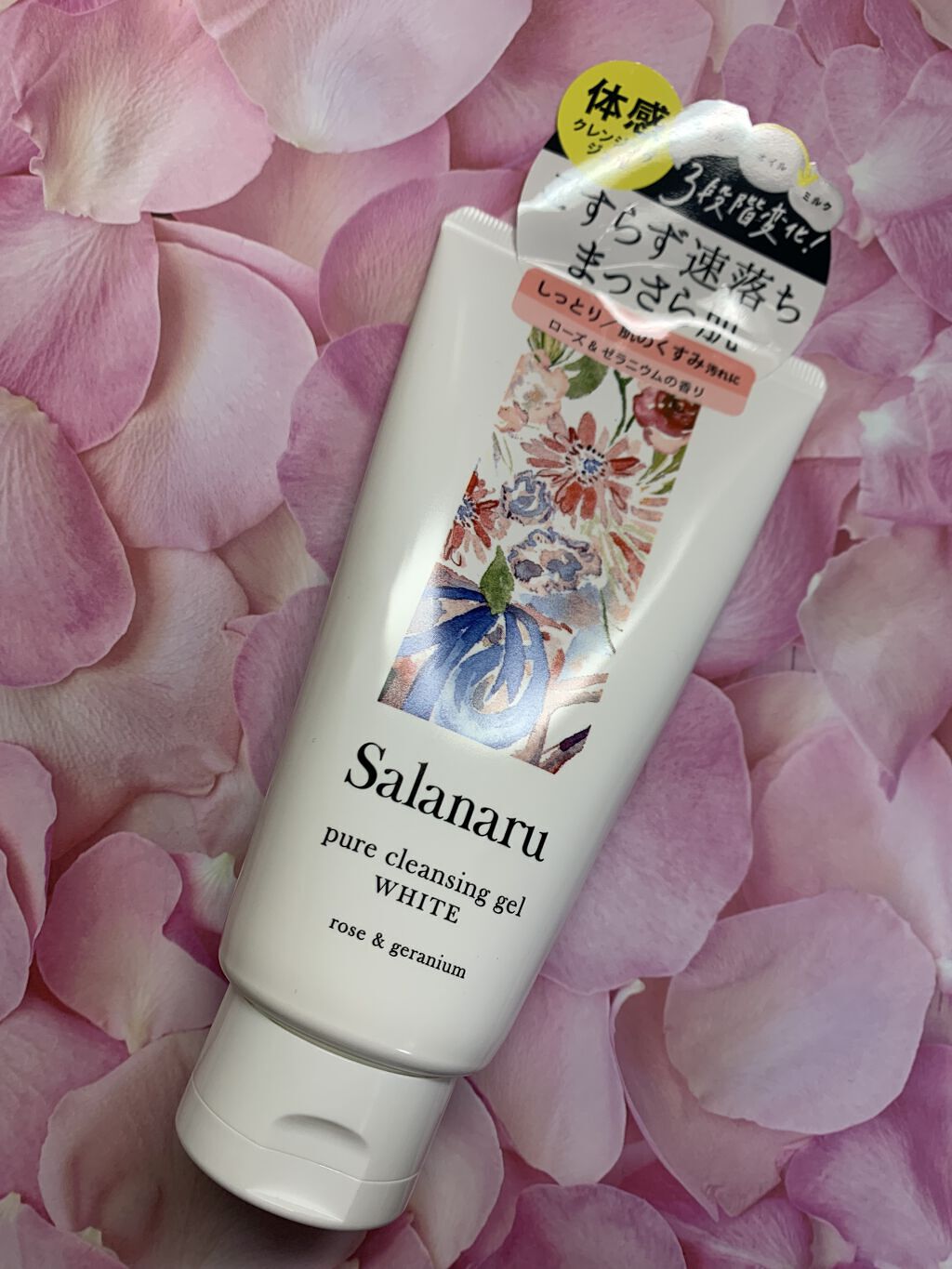 ⁑【3セット】サラナル ピュアクレンジングジェル ホワイト ローズ&ゼラニウム Amazon | [リーイズミダコラボ] Salanaru サラナル | ピュア
