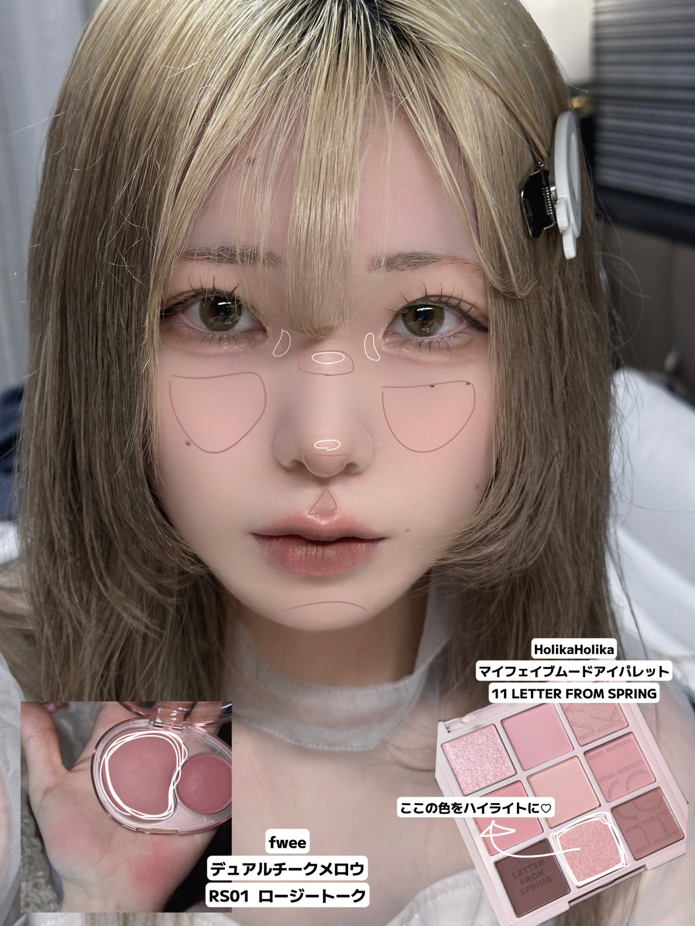 リップベルベティスト/excel/口紅を使ったクチコミ(5枚目)