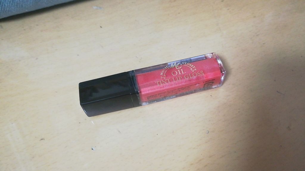 MCリップグロス/MAGIC CLOSET/リップグロスを使ったクチコミ（1枚目）