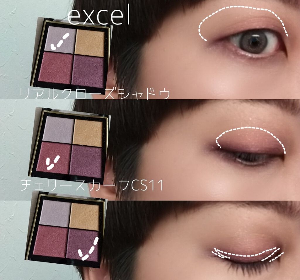 ハイライティング パウダー/BOBBI BROWN/パウダーハイライトを使ったクチコミ(3枚目)