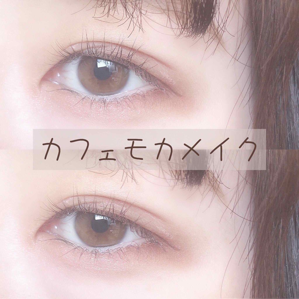 【旧品】パーフェクトスタイリストアイズ/キャンメイク/アイシャドウパレットを使ったクチコミ(1枚目)