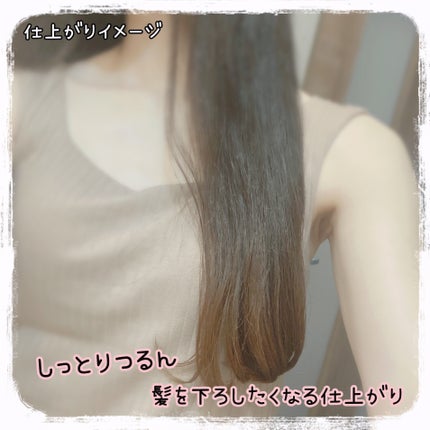 プレミアム ラッピングマスク/いち髪/ヘアマスク・ヘアパックを使ったクチコミ(4枚目)